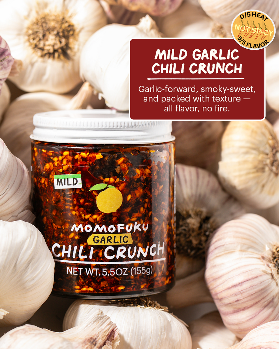 Mild Garlic Chili Crunch F7